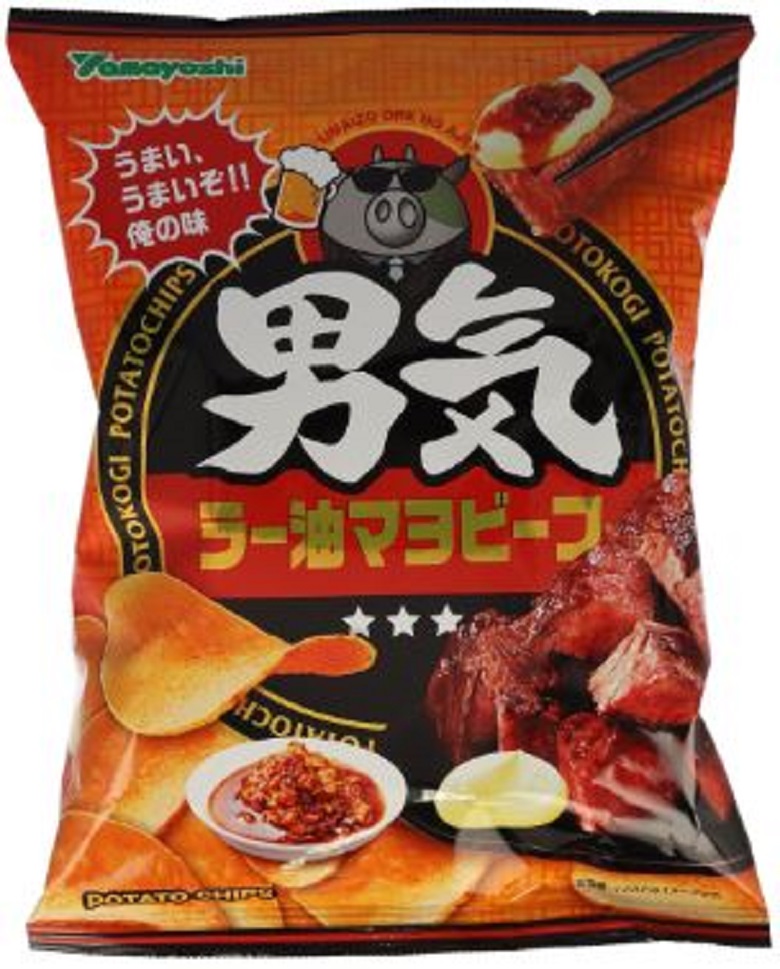 山芳製菓　ポテトチップス　男気ラー油マヨビーフ<
